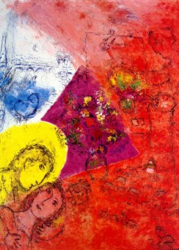 Marc Chagall Painting - Artista y su esposa contemporáneo Marc Chagall